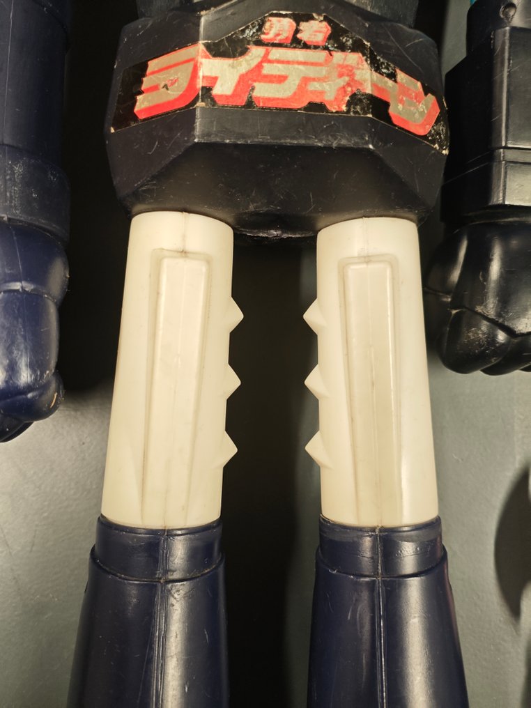 Popy - 玩具 Raydeen - 1970-1980 - 日本 #4.3