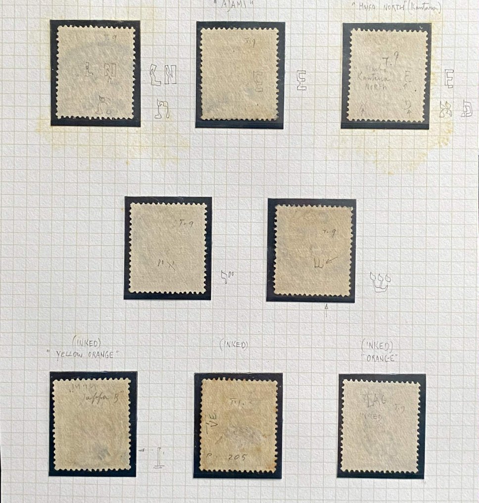 British Commonwealth 1919/1921 - Palestine British Mandate Rare 1P Silver Overprint SG 2024 £520 #3.2