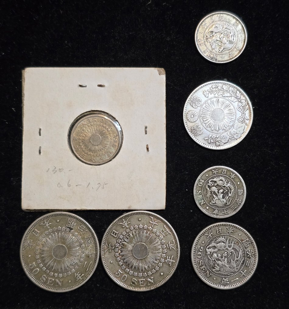 Japão. 10, 20, 50 Sen Lot of 7coins; Meiji 4(1871) (Sem preço de reserva) #2.1