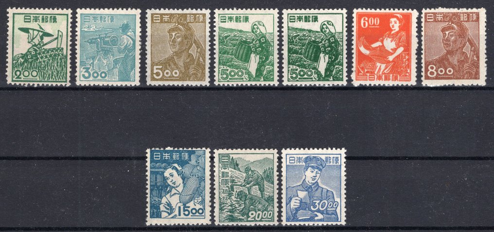 日本 1948/1949 - Freimarken Berufe **/MNH Ausgabe - Michel 413/421 #1.0