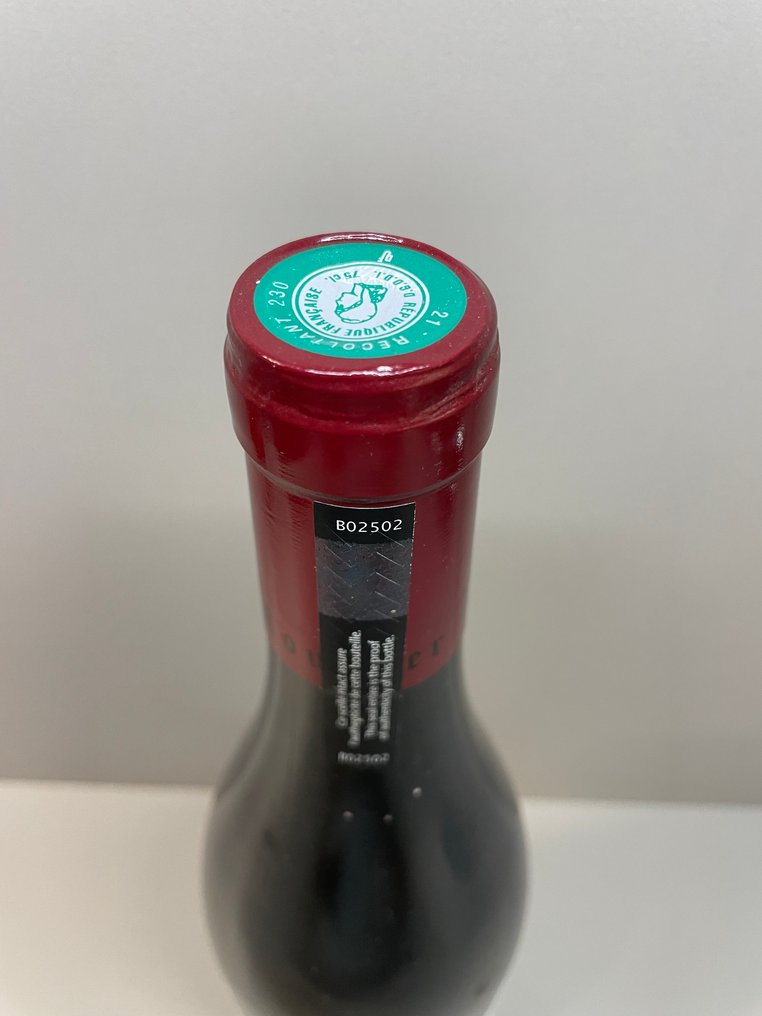 2020 Domaine G. Roumier - Chambolle Musigny - 1 Φιάλη (0,75L) #2.1