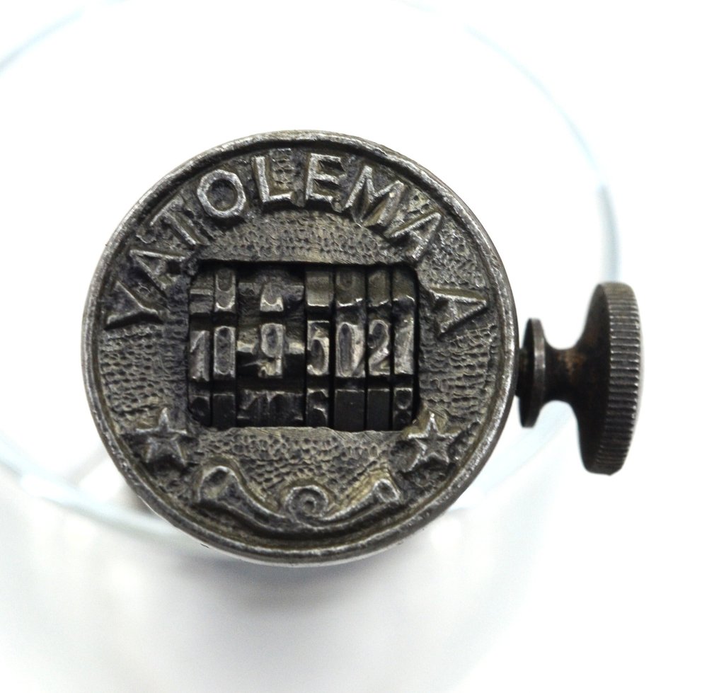 邮戳 - 原始日期戳 Yatolema A - 比属刚果 #1.0