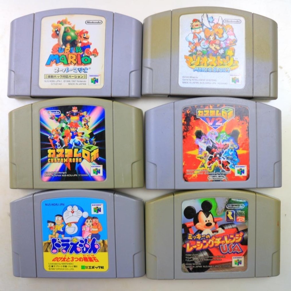 Nintendo - N64 - Set of 6 Nintendo video games N64 - Mario, Custom Robo, Doraemon and Mickey - 電動遊戲 - 無原裝盒 #1.0