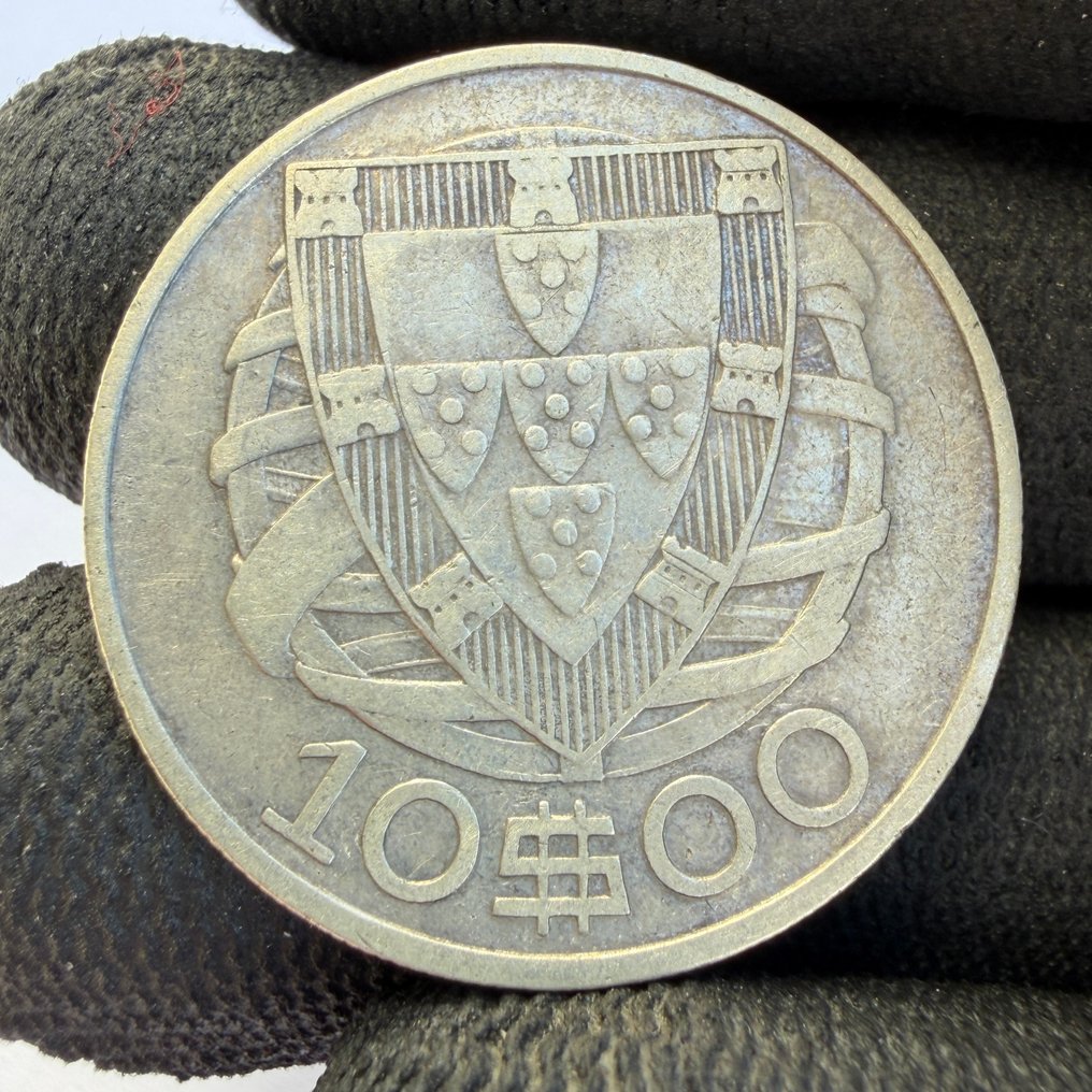Portugal. Republic. 10 escudos 1933 (No Reserve Price) #1.0
