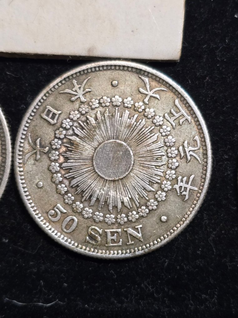 Japão. 10, 20, 50 Sen Lot of 7coins; Meiji 4(1871) (Sem preço de reserva) #3.2