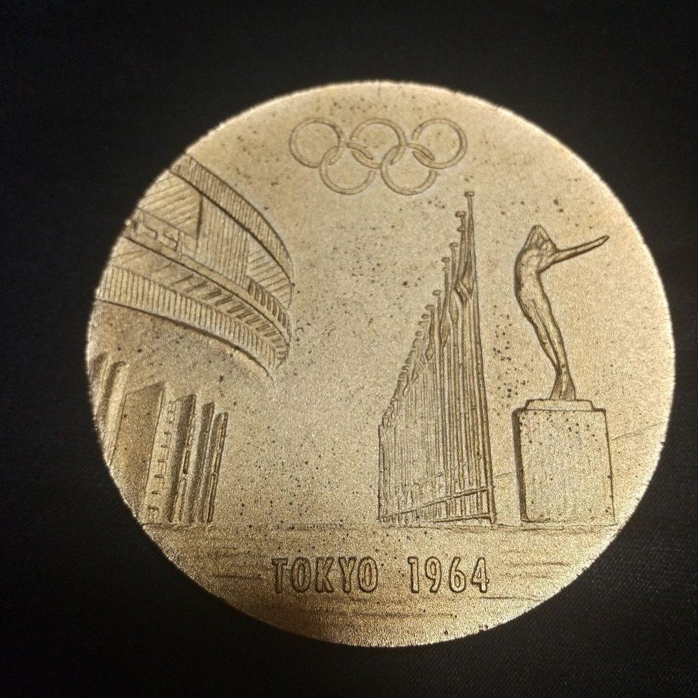 Premio - Giappone #2.1