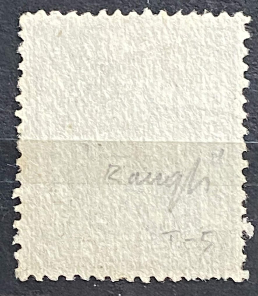 British Commonwealth 1919/1921 - Palestine British Mandate Rare 1P Silver Overprint SG 2024 £520 #1.0