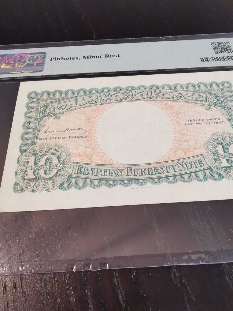 Egitto. - 10 Piastres 1940 - Pick 167b  (Senza Prezzo di Riserva) #2.1