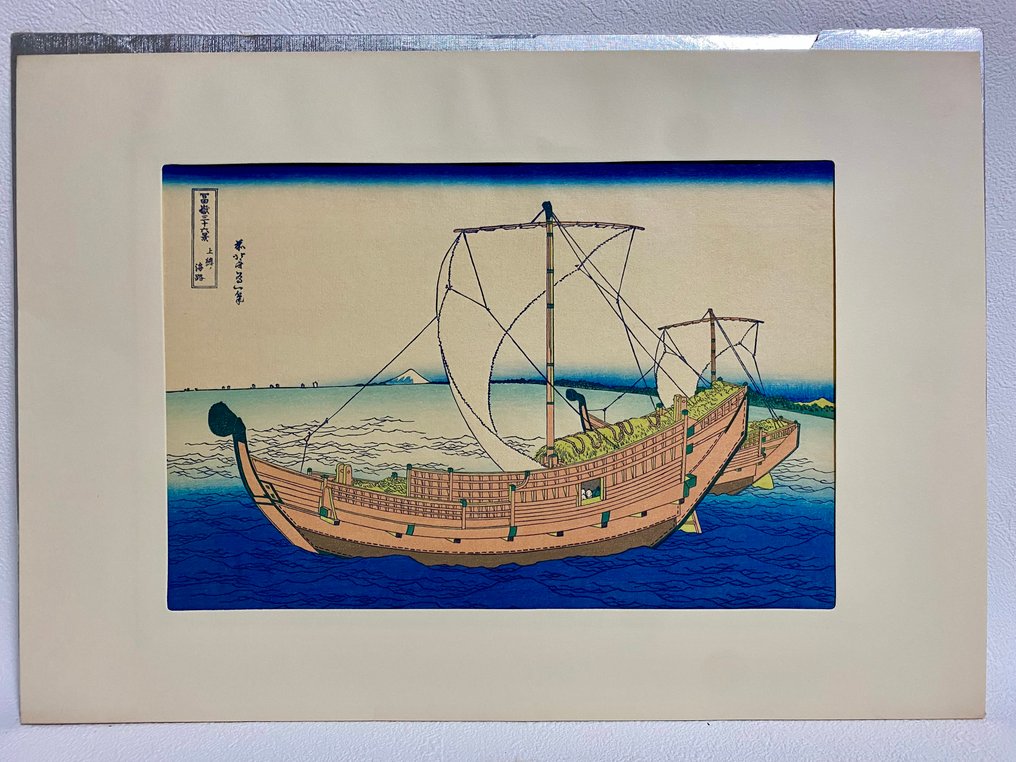 Katsushika Hokusai – Hand-Printed Woodblock Reprints – “Thirty-Six Views of Mt. Fuji” – Showa - Katsushika Hokusai - Ιαπωνία (χωρίς τιμή ασφαλείας) #4.3