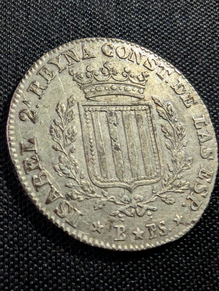 Espagne. Isabelle II. 1 Peseta 1836 Barcelona PS #4.3