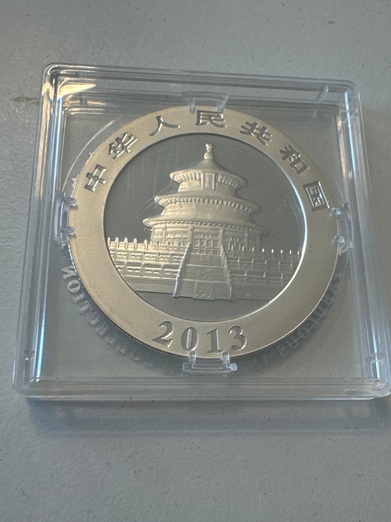 中国. 10 Yuan 2013 Panda - 1 Oz (.999)  (没有保留价) #1.0