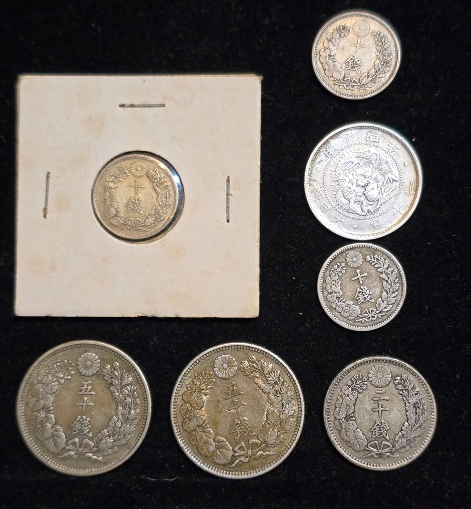 Japão. 10, 20, 50 Sen Lot of 7coins; Meiji 4(1871) (Sem preço de reserva) #1.0