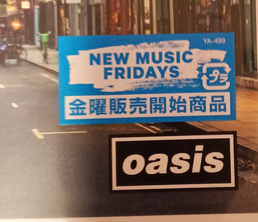 Oasis - (WHAT'S THE STORY) MORNING GLORY? (30th Anniveasary Deluxe Edition, 2 Blu-Spec CD2) - CD box set - 2025 #3.2