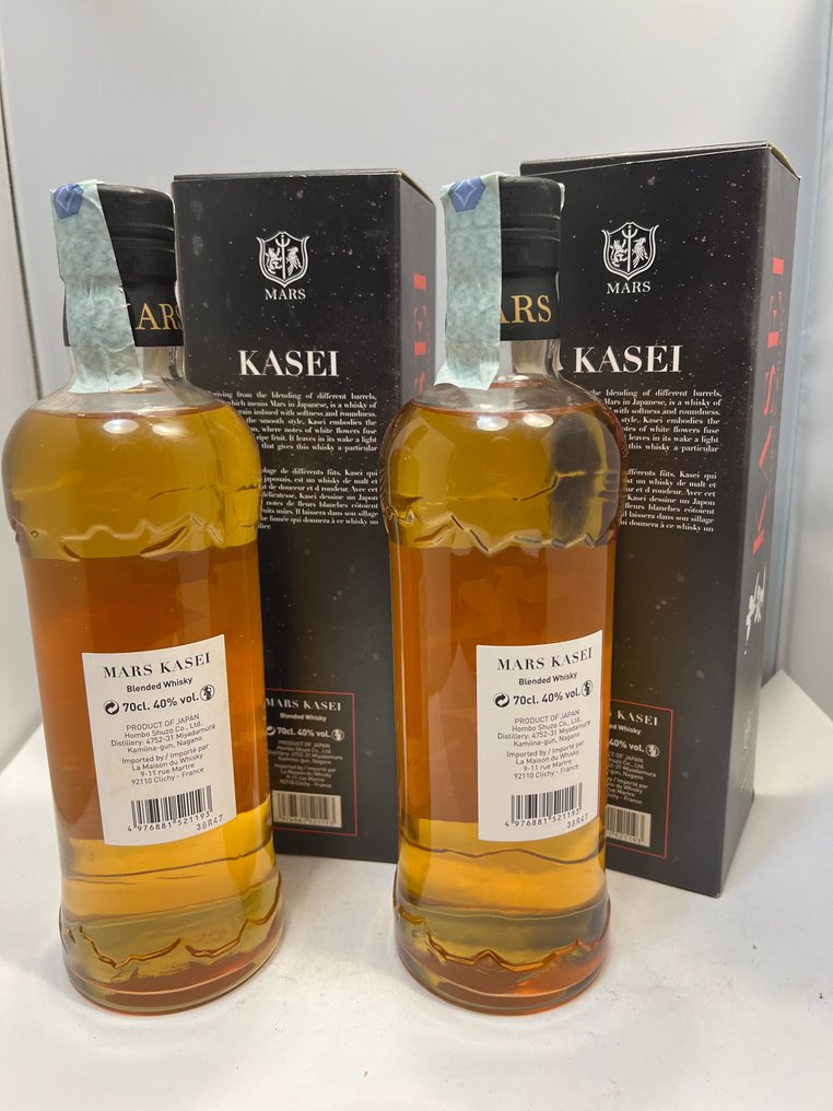 Mars Kasei  - 70cl - 2 garrafas #3.2