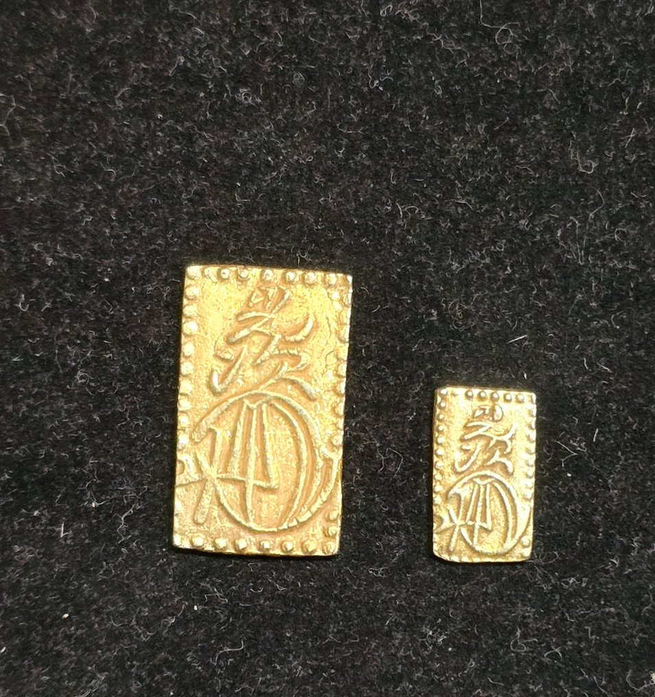 Giappone. 2Bu/2 Shu, Ban-Kin (1832-1858) #1.0