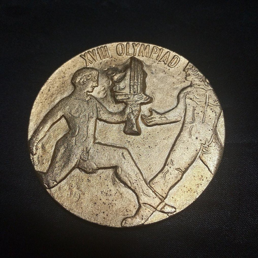 Premio - Giappone #1.0