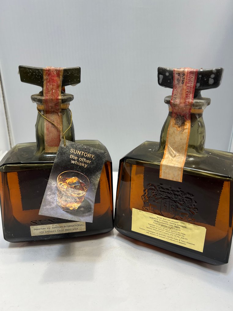Suntory Royal Special Reserve & SR - 75cl - 2 bottiglie #4.3