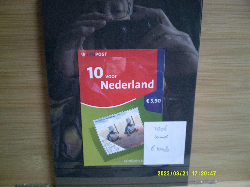 荷兰 2006/2009 - 荷兰 4 年系列，从 2006 年到 2009 年完整且未使用的价值为 428.60 欧元 - NVPH #1.0