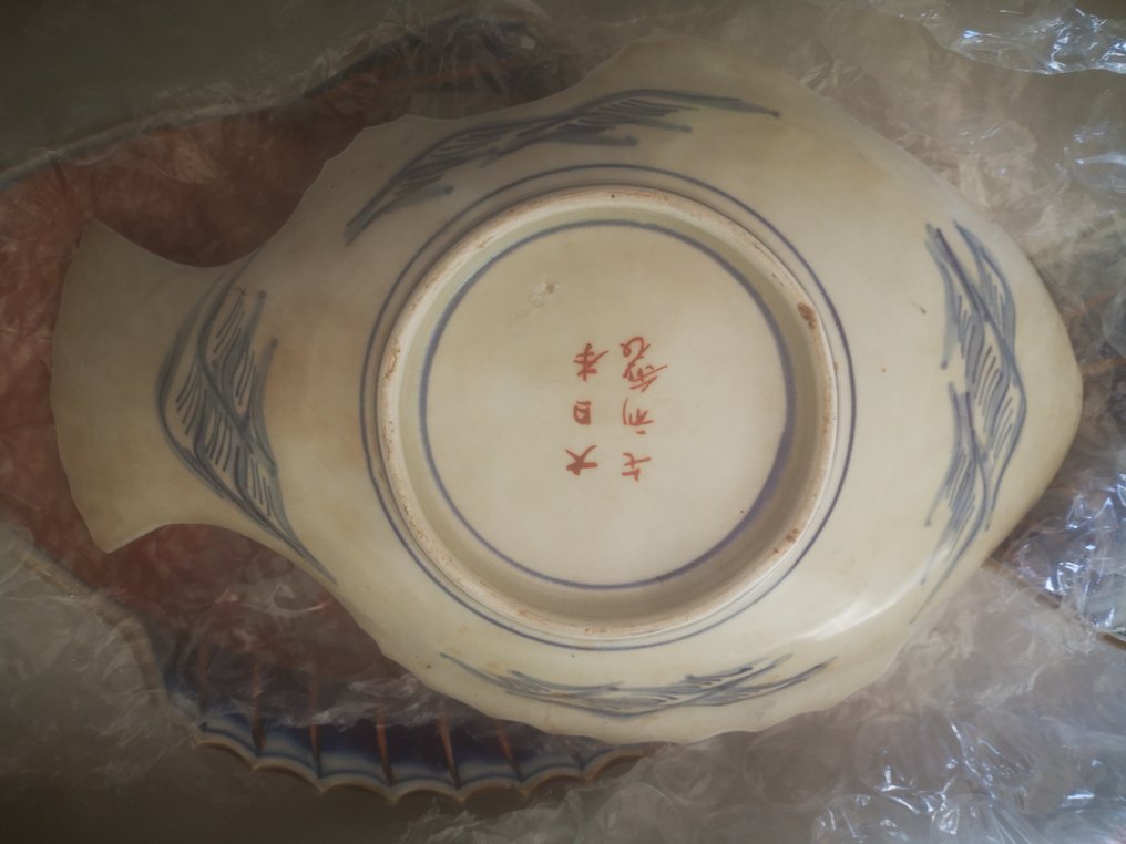 Πορσελάνη - Ιαπωνία - Meiji period (1868-1912) #2.1