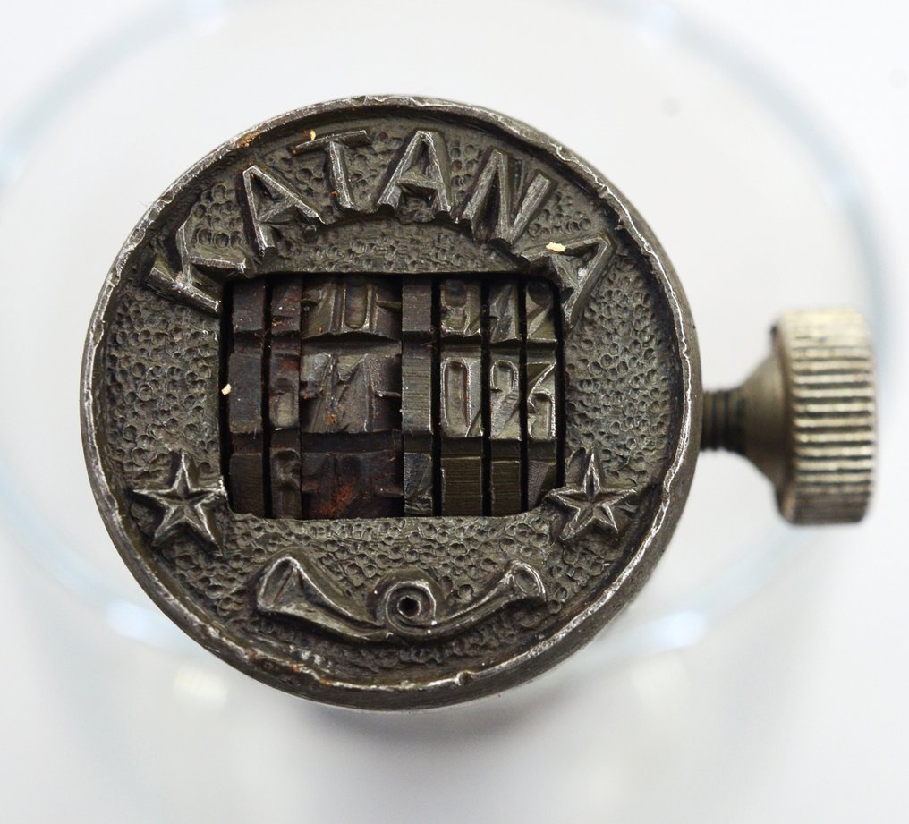 Ταχυδρομική σφραγίδα - Αρχική σφραγίδα ημερομηνίας Katana. - Βελγικό Κονγκό #1.0