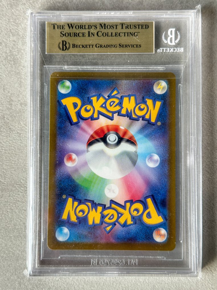 Pokémon - 1 Graded card - Lugia 080/098 RRR Foil, Full art - Beckett Pristine 10 - Sword & Shield #2.1