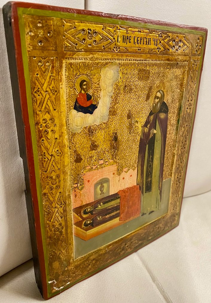 標誌 - Hl. Sergius von Radonesch vor Gebeinen seiner Eltern - 木 #2.1