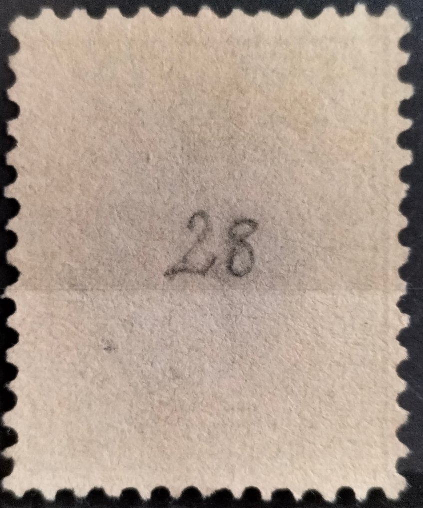 Netherlands 1872/1888 - William III - Nvph 19 -29 #4.3