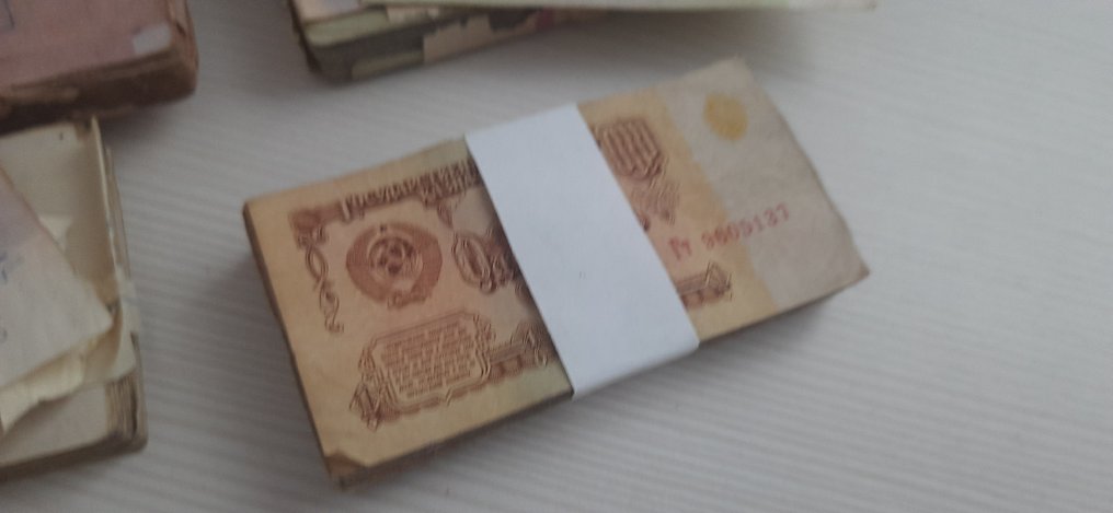 Russia. - 1000 Banknotes - Various Dates  (No Reserve Price) #1.0