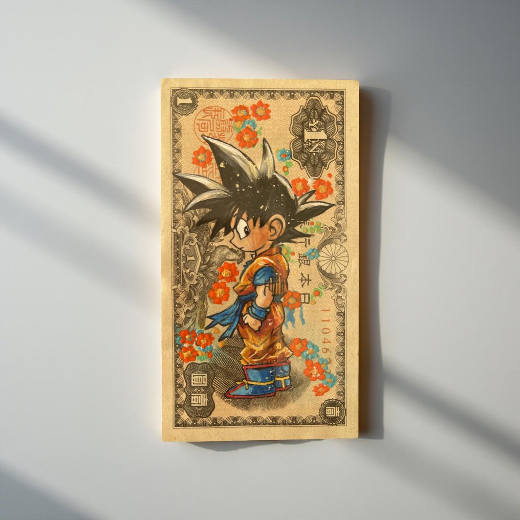 Theart (1968) - "Spirit of the Yen" #1.0