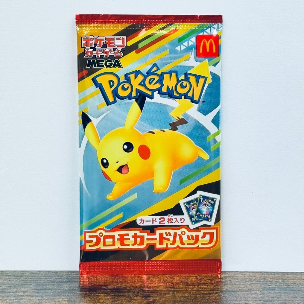 Pokémon Booster pack - Mcdonald´s Pikachu Sealed #1.0