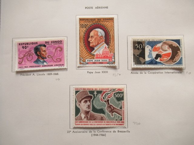 Κονγκό - Προηγμένη συλλογή γραμματοσήμων #2.1
