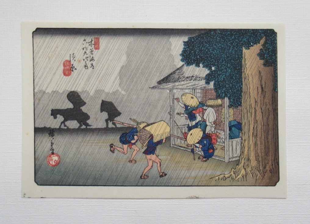 4 pieces from the series Sixty-nine Stations of the Kisokaidô Road, and 1 piece from the series - Utagawa Hiroshige - Japon #1.0