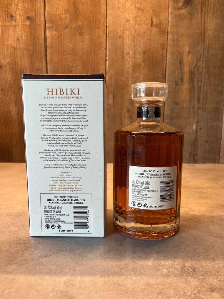 Hibiki Japanese Harmony - Suntory - 70cl #2.1