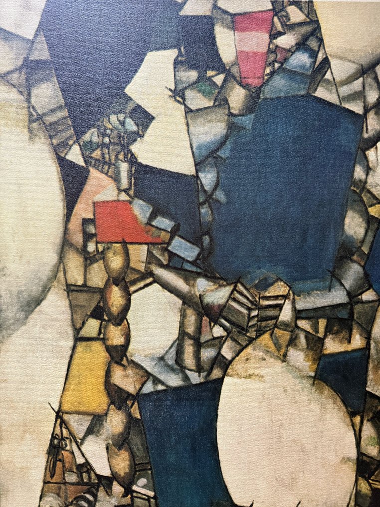 Fernand Léger (1881-1955) - Composition #1.0