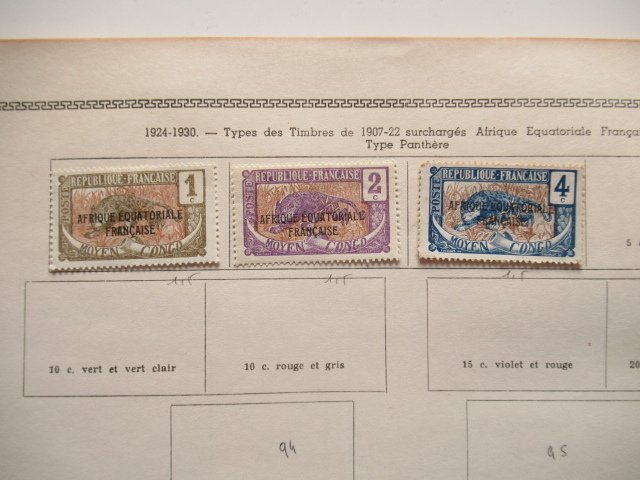 Κονγκό - Προηγμένη συλλογή γραμματοσήμων #4.3