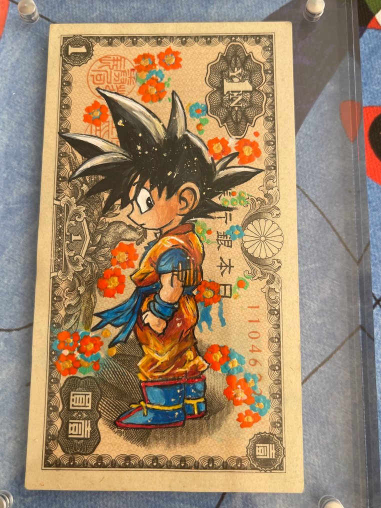 Theart (1968) - "Spirit of the Yen" #1.0