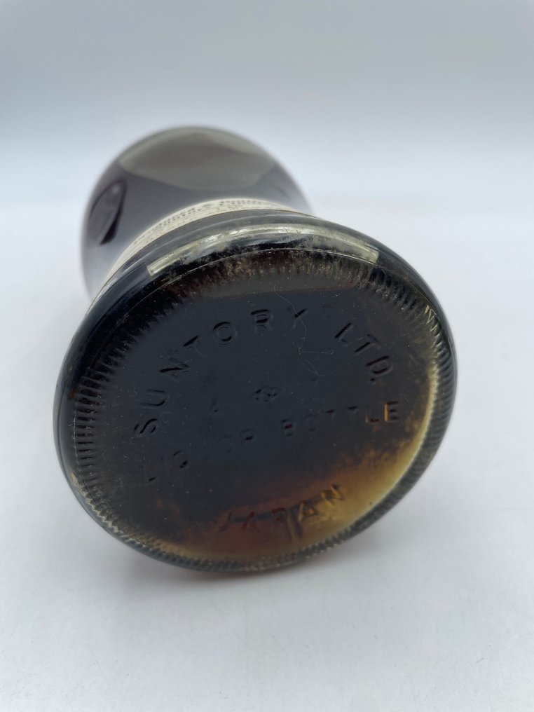 Suntory - VSO Brandy Deluxe Decanter  - b. 1970s - 720ml #4.3