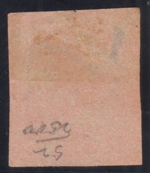 西班牙 1860/1861 - 伊莎贝尔二世，19钱，棕色。 - Edifil 54 #1.0