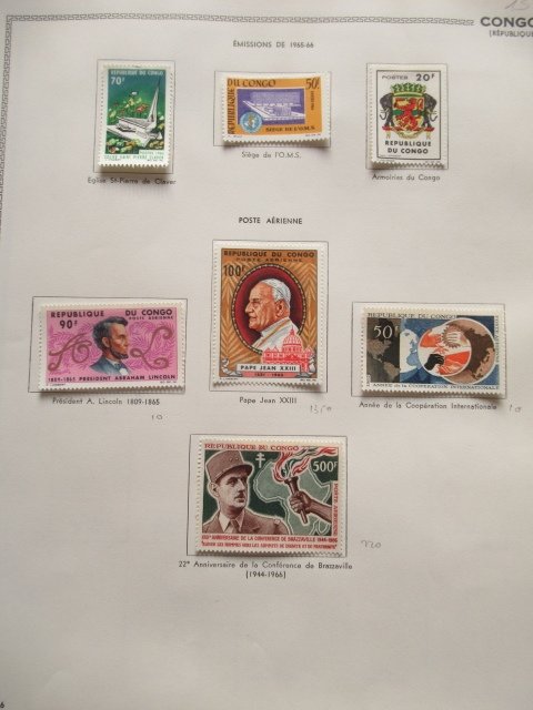 Κονγκό - Προηγμένη συλλογή γραμματοσήμων #1.0