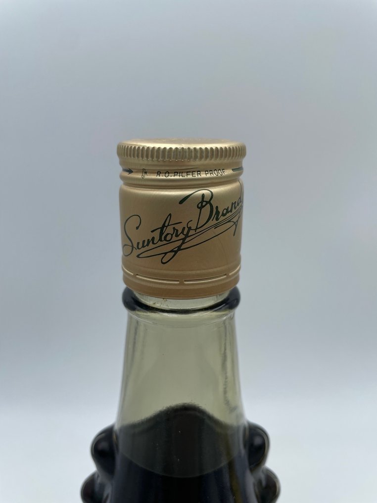 Suntory - VSO Brandy Deluxe Decanter  - b. 1970s - 720ml #1.0