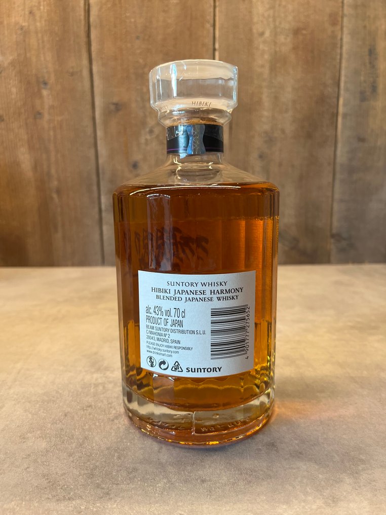Hibiki Japanese Harmony - Suntory - 70cl #3.2