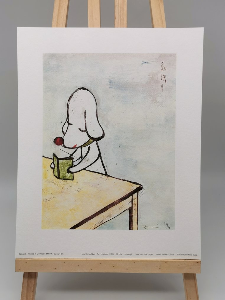 Yoshitomo Nara - Do not Disturb (1996) #1.0