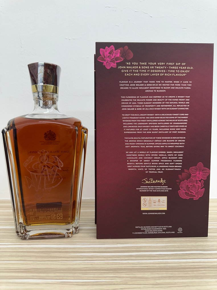 Johnnie Walker 23 years old XR  - 750ml #4.3
