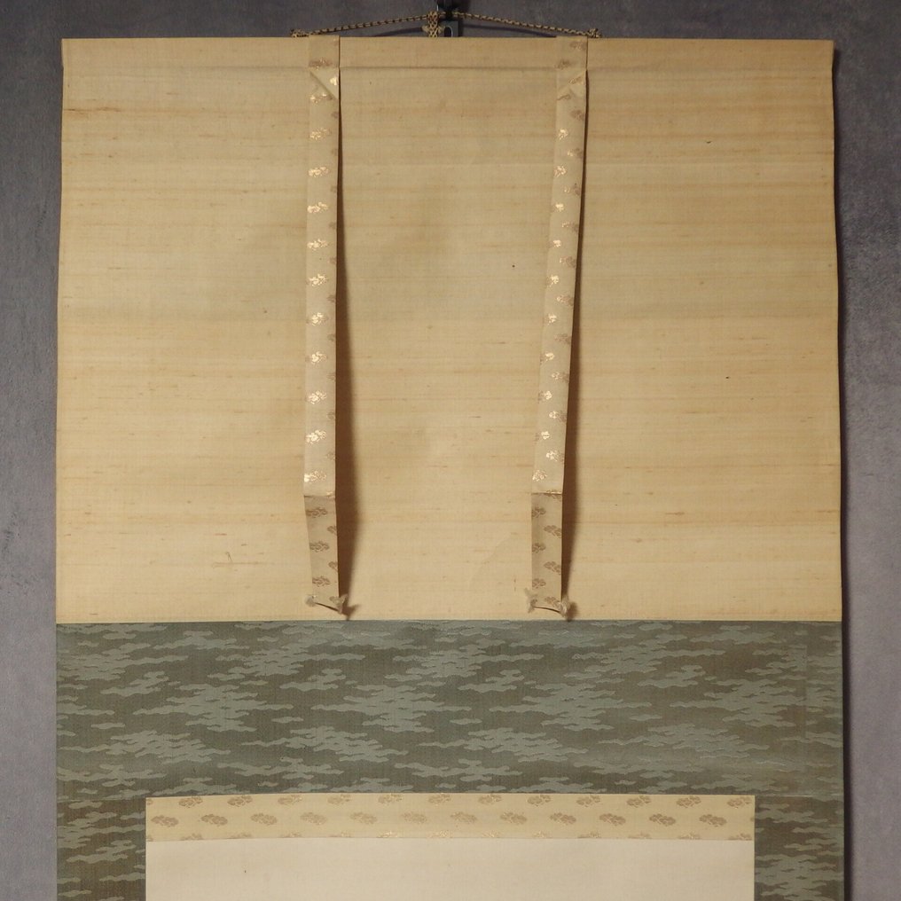 Hanging Scroll (Kakejiku) - Mother and Child - Hoai 芳靄 - Japan  (No Reserve Price) #3.2