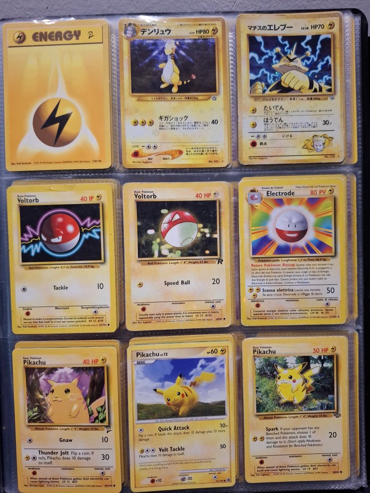 Pokémon Mixed collection - WOTC - Base set, Fossil, Jungle, Legendary Collection, Neo Discovery, Neo Destiny, Team Rocket #2.1