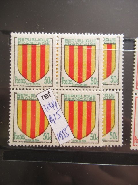 法國  - 高级4块集合 #1.0