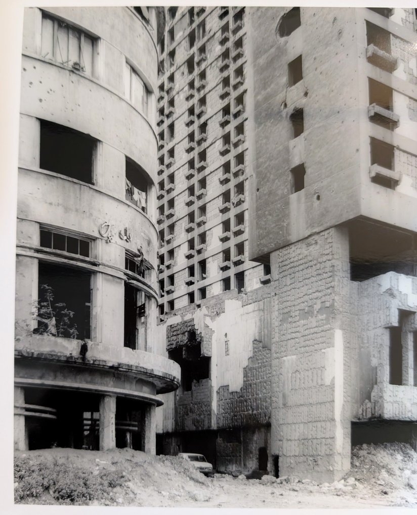 Gabriele Basilico (1944–2013) - Beirut #1.0