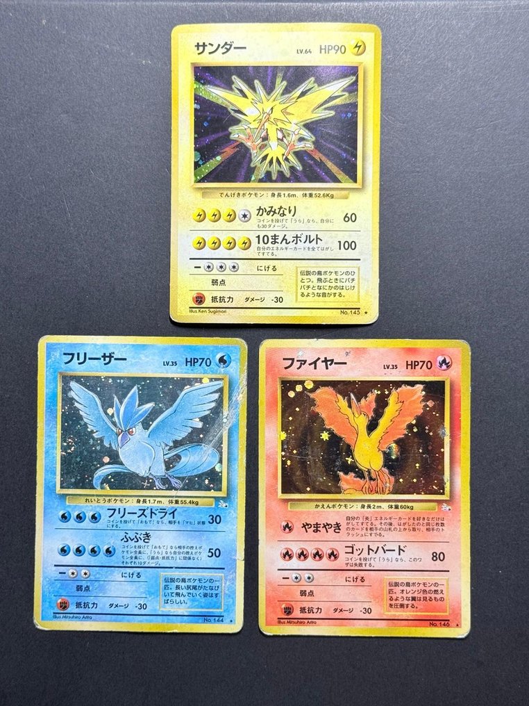 Pokémon - 3 Card - Moltres, Articuno, Zapdos Holo - WOTC - Base set, Fossil #1.0