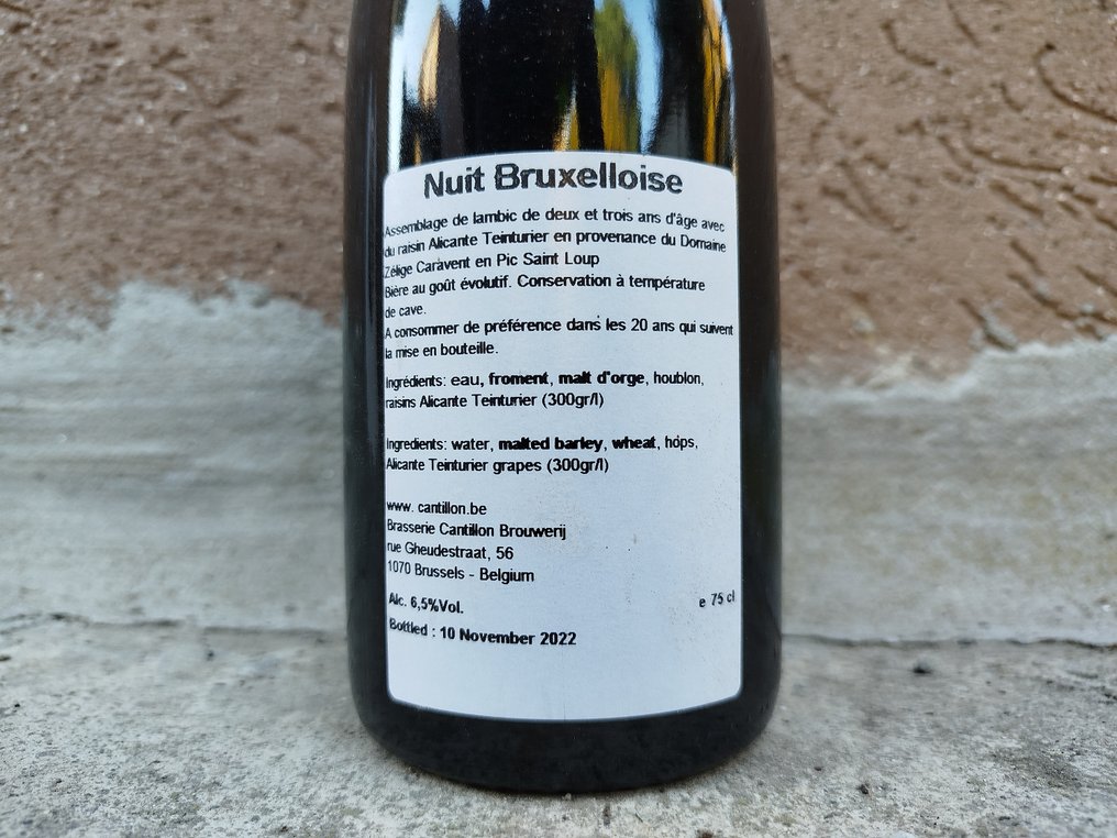 Cantillon - Nuit Bruxelloise - 75cl #2.1