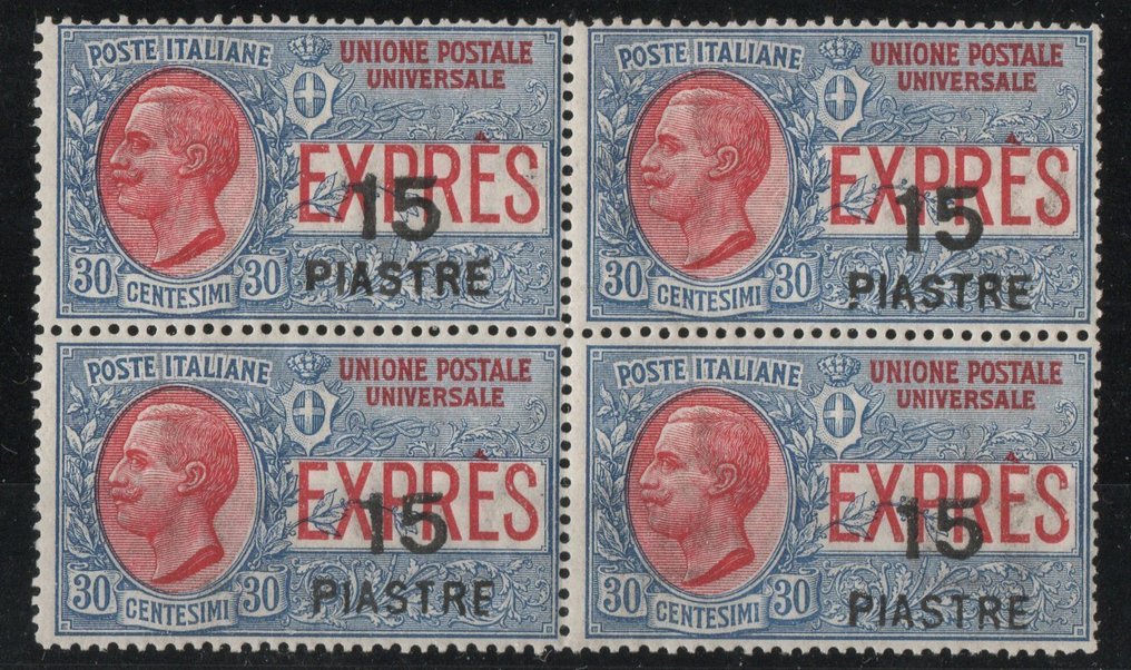 Italy Kingdom 1922 - Constantinople 1922 RARITY - EX no. 2 Quarter Sheet MNH (only 300 possible) - SASSONE 2025 #1.0